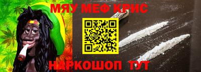 бутик Новокубанск