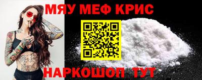 Альфа ПВП Нарткала
