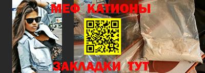 ГАЛЛЮЦИНОГЕННЫЕ ГРИБЫ Наро-Фоминск