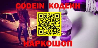 ГАЛЛЮЦИНОГЕННЫЕ ГРИБЫ Наро-Фоминск