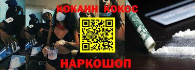 Альфа ПВП Нарткала