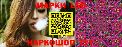 Альфа ПВП Нарткала