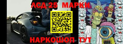 ешки Нальчик