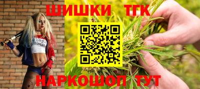 ешки Нальчик