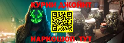 трава Новозыбков