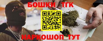 ешки Нальчик
