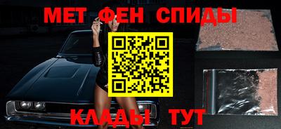 ешки Нальчик