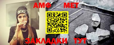 Альфа ПВП Нарткала