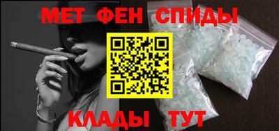 ешки Нальчик