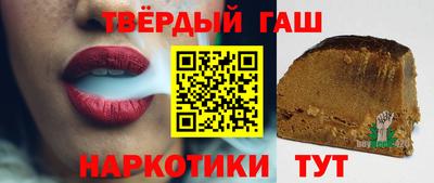 ешки Нальчик