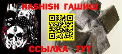 ешки Нальчик