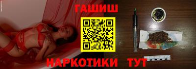 Альфа ПВП Нарткала