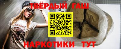 Альфа ПВП Нарткала