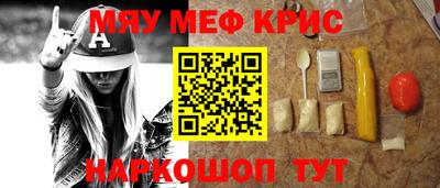Альфа ПВП Нарткала